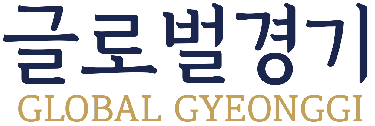 글로벌경기