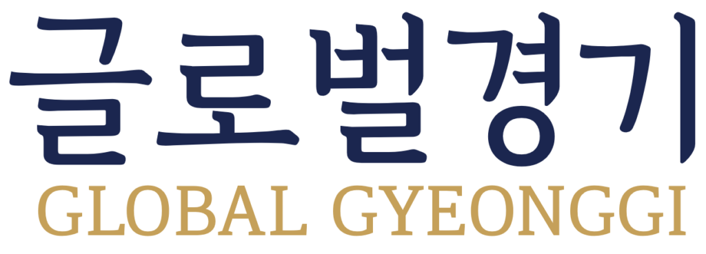 글로벌경기 로고