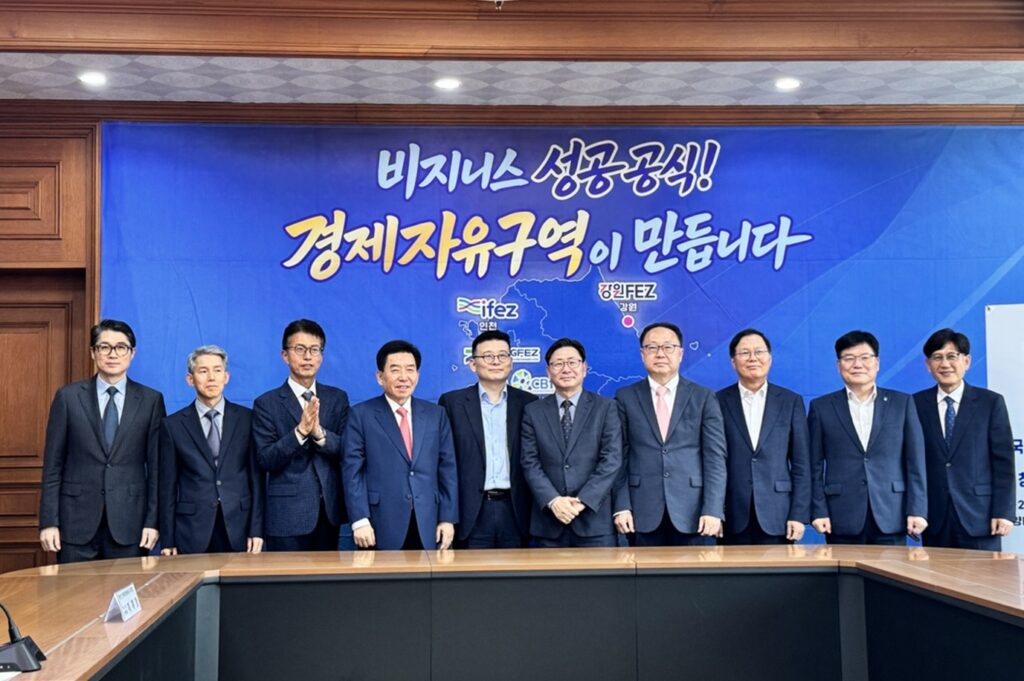 전국 경제자유구역 청장협의회에서 경제자유구역 공동건의문을 채택했다.