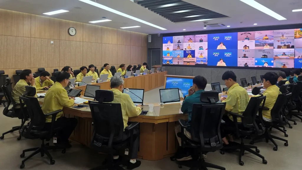 경기도 재난상황실에서 열린 제14차 여름철 풍수해 및 폭염 대비 합동회의